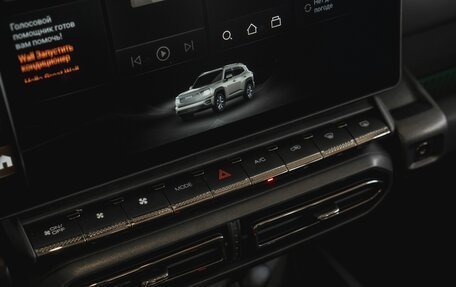 Haval H7, 2025 год, 3 648 000 рублей, 23 фотография