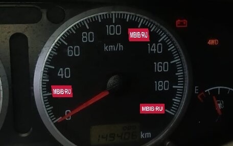 Great Wall Hover, 2008 год, 450 000 рублей, 14 фотография