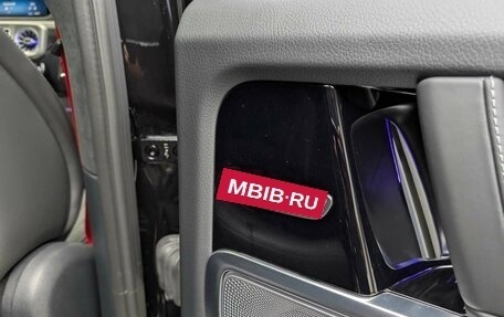 Mercedes-Benz G-Класс AMG, 2024 год, 32 400 000 рублей, 13 фотография