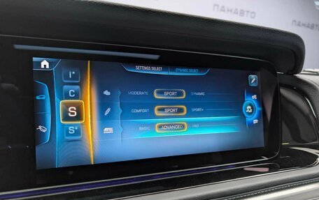 Mercedes-Benz G-Класс AMG, 2024 год, 32 400 000 рублей, 24 фотография