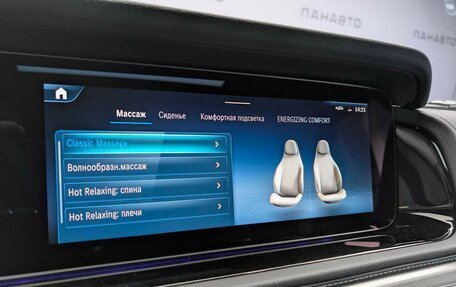 Mercedes-Benz G-Класс AMG, 2024 год, 32 400 000 рублей, 20 фотография