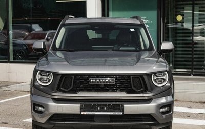 Haval H7, 2025 год, 3 648 000 рублей, 1 фотография