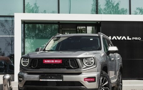 Haval H7, 2025 год, 3 648 000 рублей, 2 фотография
