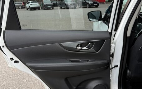 Nissan X-Trail, 2015 год, 1 550 000 рублей, 15 фотография
