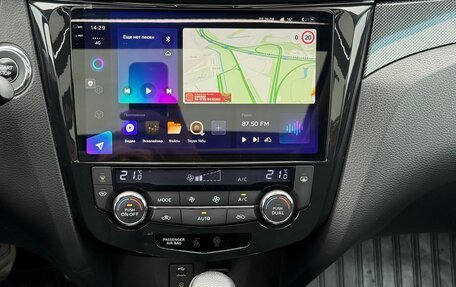 Nissan X-Trail, 2015 год, 1 550 000 рублей, 17 фотография