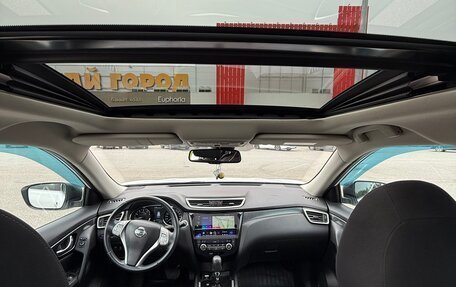 Nissan X-Trail, 2015 год, 1 550 000 рублей, 18 фотография