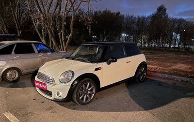 MINI Hatch, 2011 год, 790 000 рублей, 1 фотография