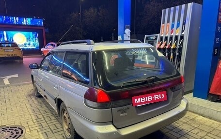 Subaru Legacy VII, 1997 год, 145 000 рублей, 2 фотография