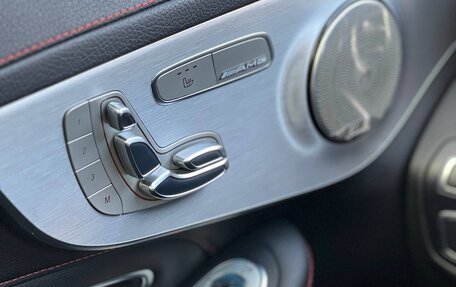 Mercedes-Benz C-Класс AMG, 2017 год, 3 450 000 рублей, 16 фотография