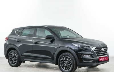 Hyundai Tucson III, 2020 год, 2 551 444 рублей, 1 фотография