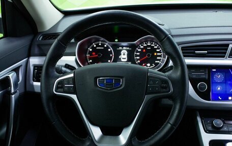 Geely Atlas I, 2019 год, 1 570 000 рублей, 13 фотография