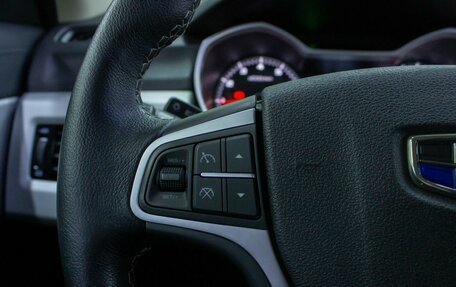 Geely Atlas I, 2019 год, 1 570 000 рублей, 14 фотография