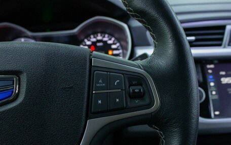 Geely Atlas I, 2019 год, 1 570 000 рублей, 15 фотография