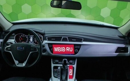 Geely Atlas I, 2019 год, 1 570 000 рублей, 12 фотография