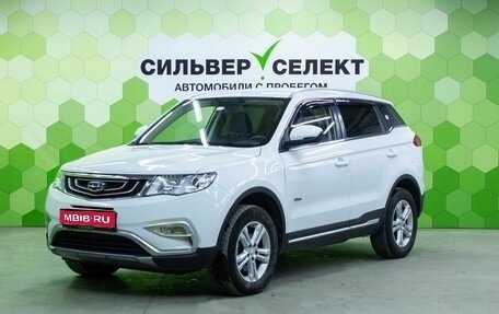 Geely Atlas I, 2019 год, 1 570 000 рублей, 1 фотография