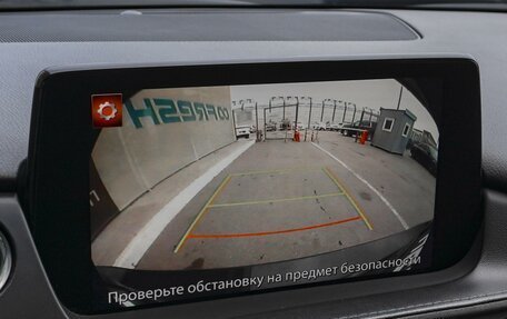 Mazda 6, 2018 год, 2 599 000 рублей, 18 фотография