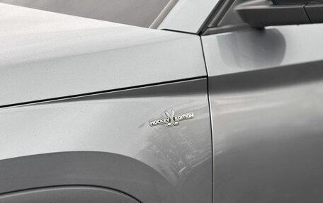 Skoda Kodiaq I, 2020 год, 2 670 000 рублей, 11 фотография