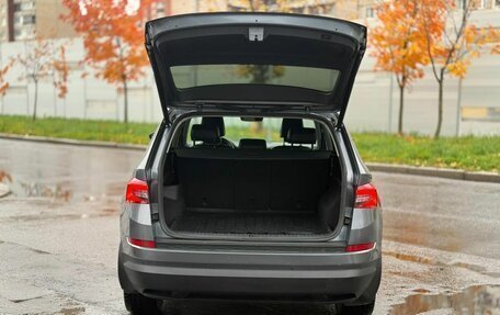 Skoda Kodiaq I, 2020 год, 2 670 000 рублей, 7 фотография