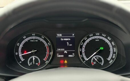 Skoda Kodiaq I, 2020 год, 2 670 000 рублей, 21 фотография