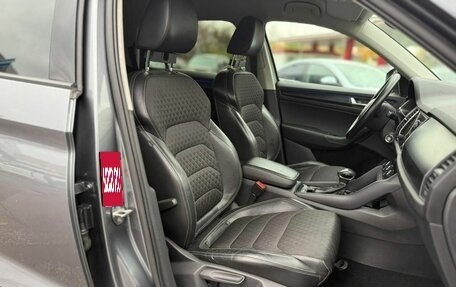 Skoda Kodiaq I, 2020 год, 2 670 000 рублей, 19 фотография