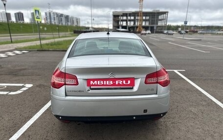 Citroen C5 II, 2008 год, 349 000 рублей, 5 фотография