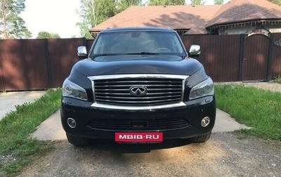 Infiniti QX80 I рестайлинг, 2014 год, 2 750 000 рублей, 1 фотография