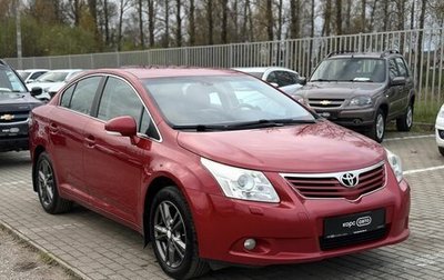 Toyota Avensis III рестайлинг, 2009 год, 1 149 000 рублей, 1 фотография