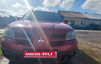 Mitsubishi Outlander III рестайлинг 3, 2004 год, 560 000 рублей, 1 фотография