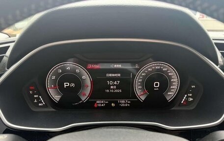 Audi Q3, 2022 год, 2 154 355 рублей, 4 фотография