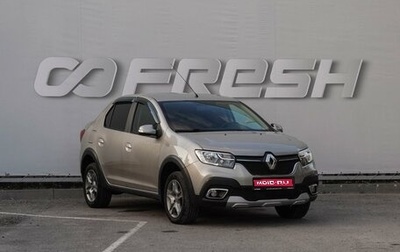 Renault Logan II, 2020 год, 1 270 000 рублей, 1 фотография