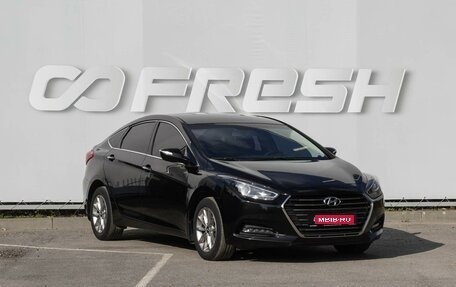 Hyundai i40 I рестайлинг, 2016 год, 1 799 000 рублей, 1 фотография