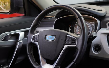 Geely Atlas I, 2019 год, 1 700 000 рублей, 17 фотография