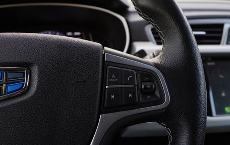Geely Atlas I, 2019 год, 1 700 000 рублей, 21 фотография