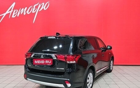Mitsubishi Outlander III рестайлинг 3, 2018 год, 1 725 000 рублей, 5 фотография