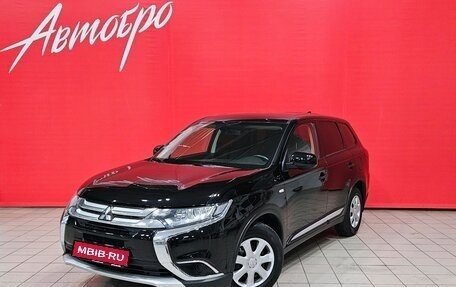 Mitsubishi Outlander III рестайлинг 3, 2018 год, 1 725 000 рублей, 1 фотография