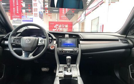 Honda Civic IX, 2022 год, 1 900 469 рублей, 8 фотография