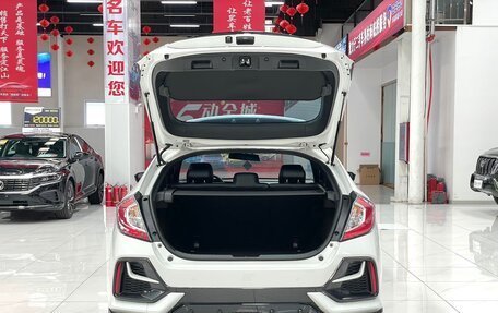 Honda Civic IX, 2022 год, 1 900 469 рублей, 14 фотография