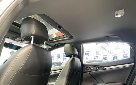 Honda Civic IX, 2022 год, 1 900 469 рублей, 11 фотография