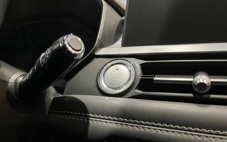 Chery Tiggo 7 Pro, 2020 год, 1 780 000 рублей, 19 фотография