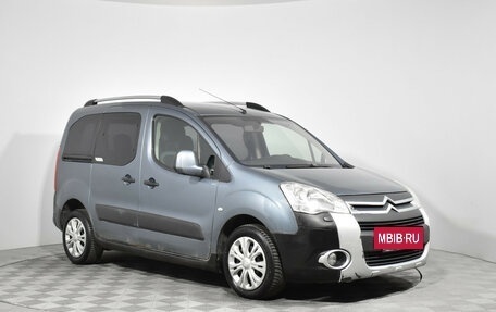 Citroen Berlingo II рестайлинг, 2011 год, 489 000 рублей, 3 фотография
