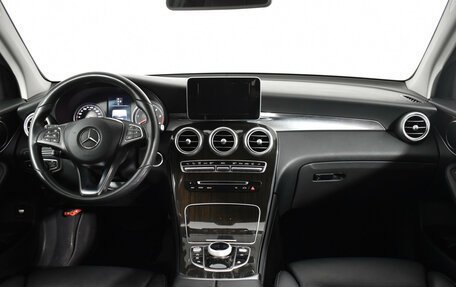 Mercedes-Benz GLC, 2016 год, 2 358 000 рублей, 11 фотография