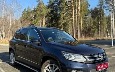 Volkswagen Tiguan I, 2012 год, 1 620 000 рублей, 1 фотография