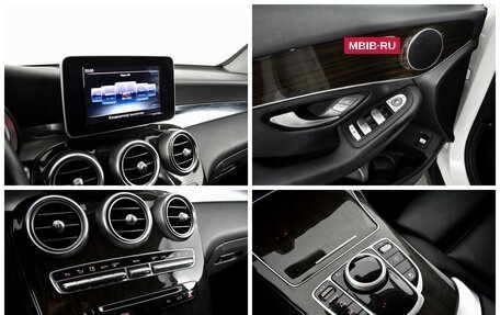 Mercedes-Benz GLC, 2016 год, 2 358 000 рублей, 13 фотография