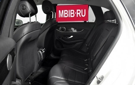 Mercedes-Benz GLC, 2016 год, 2 358 000 рублей, 12 фотография