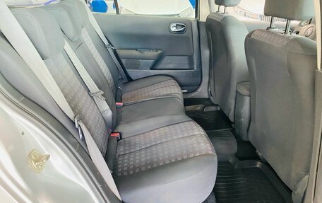 Renault Megane II, 2006 год, 515 000 рублей, 18 фотография