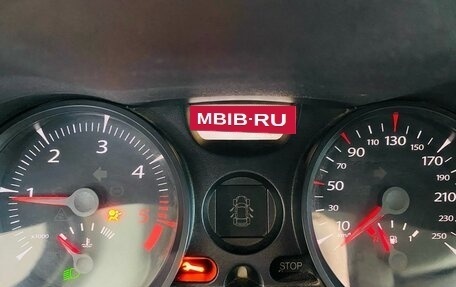 Renault Megane II, 2006 год, 515 000 рублей, 15 фотография