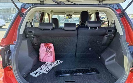 Daihatsu Rocky, 2020 год, 1 626 000 рублей, 12 фотография
