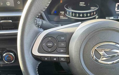 Daihatsu Rocky, 2020 год, 1 626 000 рублей, 17 фотография