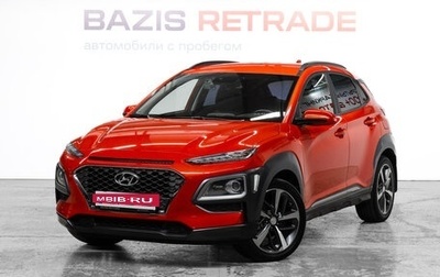 Hyundai Kona I, 2019 год, 1 699 000 рублей, 1 фотография
