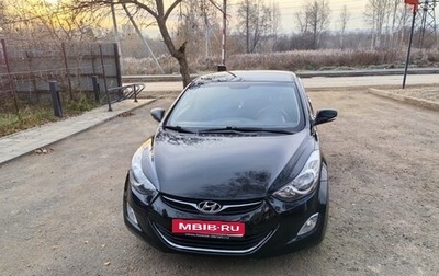 Hyundai Avante, 2010 год, 1 299 000 рублей, 1 фотография